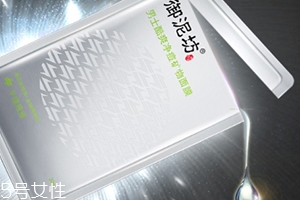 怎么自制祛痘面膜？祛痘面膜diy