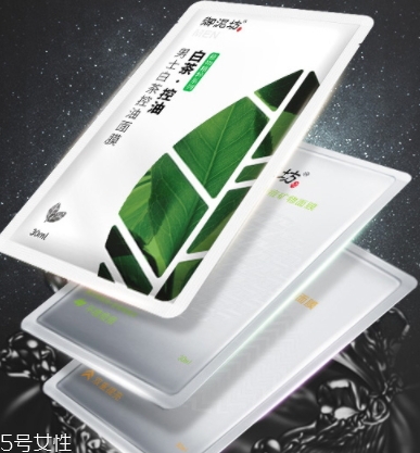 怎么自制祛痘面膜？祛痘面膜diy