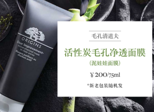 美國面膜哪個牌子好？美國面膜排行榜