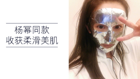 美國面膜哪個牌子好？美國面膜排行榜