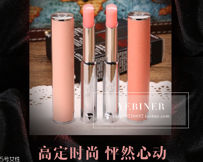 520送女友什么口紅好？520送這些口紅不出錯