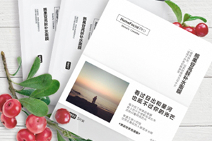 法國(guó)面膜哪個(gè)牌子好？法國(guó)面膜排行榜