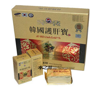 韓國(guó)護(hù)肝寶成分 韓國(guó)護(hù)肝寶安全嗎？