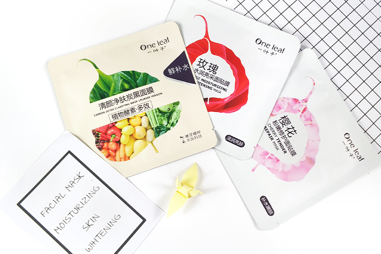 一葉子清顏凈膚碳黑面膜適合油皮嗎？適合夏天嗎？