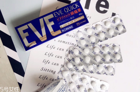 止痛藥對(duì)腎臟有影響嗎？止痛藥會(huì)損害腎臟嗎