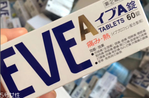 止痛藥會過敏嗎？止痛藥使用注意