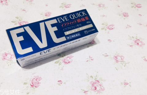 止痛藥會刺激胃嗎？止痛藥對胃有傷害嗎