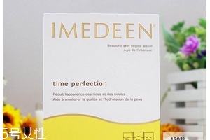 伊美婷膠原蛋白致癌嗎？