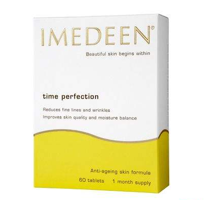 伊美婷膠原蛋白價(jià)格 伊美婷膠原蛋白貴不貴？