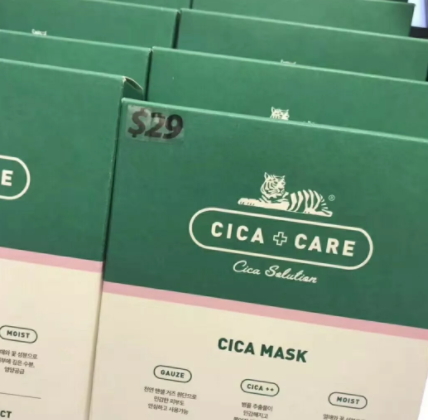 vt老虎面膜怎么樣？張韶涵同款vt范特老虎祛痘面膜評(píng)測(cè)