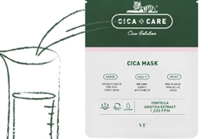 vt老虎面膜怎么用？vt范特老虎祛痘面膜要洗嗎