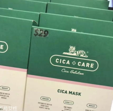 vt老虎面膜怎么用？vt范特老虎祛痘面膜要洗嗎