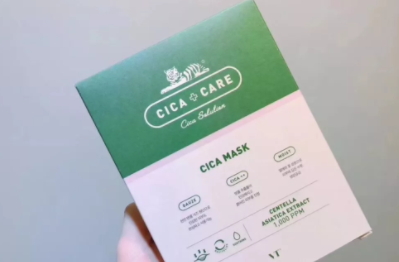 vt老虎面膜多少錢？vt范特老虎祛痘面膜專柜價格