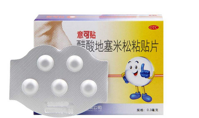 意可貼多少錢？意可貼價(jià)格