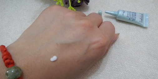 dior迪奧水動力精粹眼霜怎么樣？