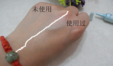 dior迪奧水動力精粹眼霜怎么樣？