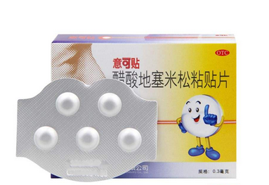 意可貼哺乳期可以用嗎？