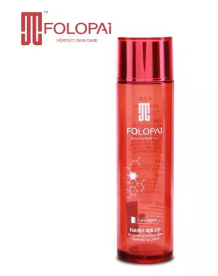 sk2神仙水平替有哪些 平價版sk2神仙水盤點(diǎn)