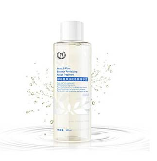 sk2神仙水平替有哪些 平價版sk2神仙水盤點(diǎn)