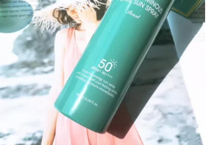 jm防曬噴霧多少錢？jmsolution防曬噴霧防曬指數(shù)