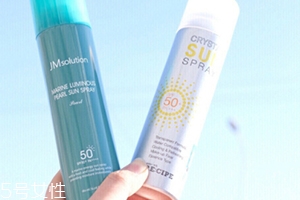 jm防曬噴霧和水晶防曬噴霧哪個(gè)好？
