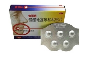 意可貼可以貼嘴唇嗎？