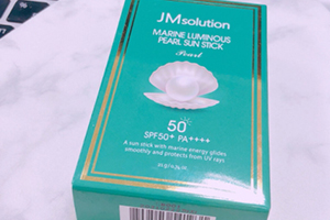jm防曬棒怎么樣？jmsolution防曬棒評(píng)測(cè)