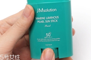 jm防曬棒怎么用？jmsolution防曬棒多久需要補(bǔ)涂