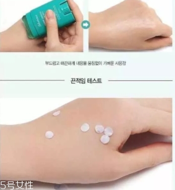 jm防曬棒怎么用？jmsolution防曬棒多久需要補(bǔ)涂