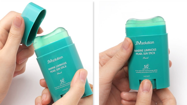 jm防曬棒哪款好？jm珍珠防曬棒和玫瑰防曬棒