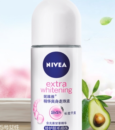 止汗露能治狐臭嗎？狐臭用哪個(gè)止汗露好