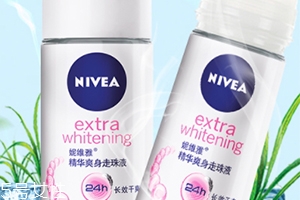 止汗露和香水的區(qū)別 止汗露和香水會(huì)味道沖突嗎 止汗露和香水的區(qū)別 止汗露和香水會(huì)味道沖突嗎