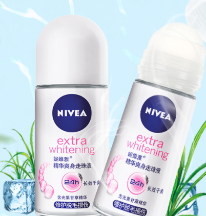 止汗露可以用在臉上嗎？止汗露用在臉上的副作用