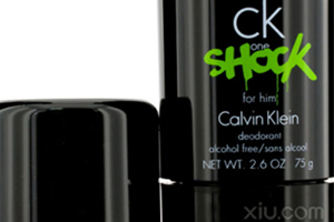 男士止汗露哪個(gè)牌子好？2022止汗露男士推薦