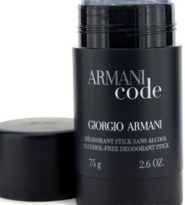 男士止汗露哪個(gè)牌子好？2022止汗露男士推薦