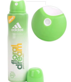 女士止汗露哪個(gè)牌子好？2022女生止汗露哪個(gè)牌子好用