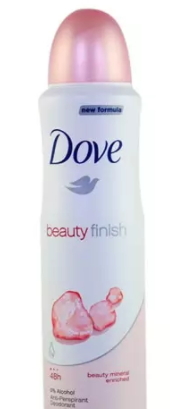 女士止汗露哪個(gè)牌子好？2022女生止汗露哪個(gè)牌子好用