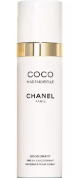 女士止汗露哪個(gè)牌子好？2022女生止汗露哪個(gè)牌子好用