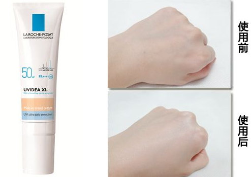 修顏乳需要卸妝嗎 修顏乳是化妝品還是護膚品 修顏乳需要卸妝嗎 修顏乳是化妝品還是護膚品