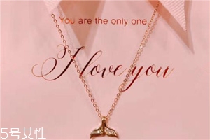 項(xiàng)鏈突然斷了預(yù)示什么？項(xiàng)鏈突然斷了的預(yù)兆