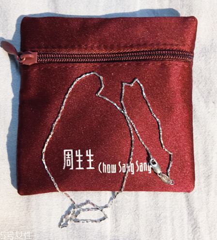 項(xiàng)鏈一定要配吊墜嗎？項(xiàng)鏈可以不要吊墜嗎