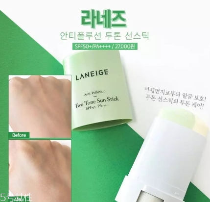 防曬棒哪個牌子好？防曬棒排行榜前十強(qiáng)