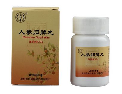 人參歸脾丸能和六味地黃丸一起服用嗎？