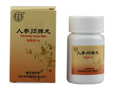 人參歸脾丸能去濕氣嗎？濕氣重吃人參歸脾丸好嗎？