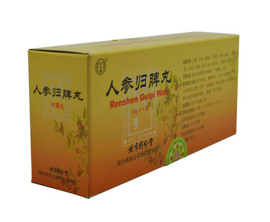 人參歸脾丸會上火嗎？上火能吃人參歸脾丸嗎？