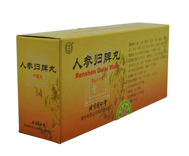 人參歸脾丸會(huì)發(fā)胖嗎？吃人參歸脾丸會(huì)胖嗎？