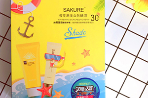 眼部防曬怎么使用？眼部防曬使用注意事項