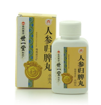 人參歸脾丸孕婦能吃嗎？