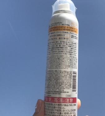 頭發(fā)需要防曬嗎？頭發(fā)防曬的產(chǎn)品有哪些