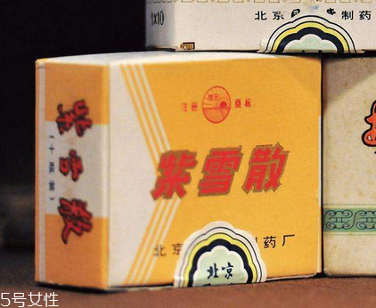 紫雪散發(fā)燒幾度可以用？